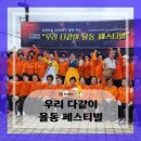 범천2동-7 이미지