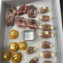 뚜드림 부산점 이미지