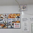 쌍둥이네분식 이미지