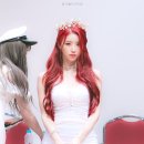아이미주 이미지
