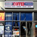 크립(kreep) 이미지
