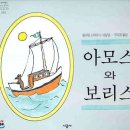 우미경 이미지