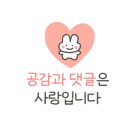 몬칩팩토리 이미지