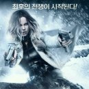 📀언더월드 블러드워(2017) 액션 제작:미국 이미지