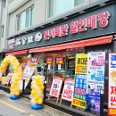 열우물로87번길 이미지