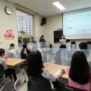 푸드아트테라피 이미지