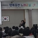 압해농업협동조합 이미지