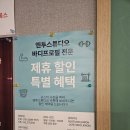 엔투스튜디오