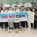 담양참사랑병원 이미지