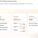 KG이니시스_수기결제_3