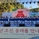 옥샘 이미지