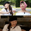 남사친투어 이미지