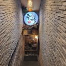 이리오너라주막 이미지