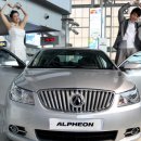 대우카써비스 이미지