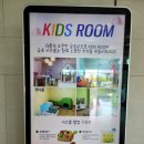 금호 사우나 이미지