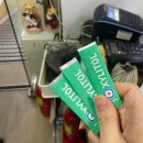 용두동할매쭈꾸미 | 군자 맛집 추천 용두동할매쭈꾸미 후기