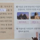 소금강의달 이미지