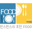 선우경맛국밥 이미지