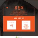 신림동-S2 이미지