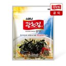 김 - 동래구 | 김
