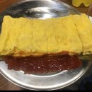 우야지막창(오천문덕점) 이미지