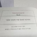울리독 이미지