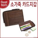 F0001 이미지