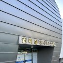 팔마체육시설 팔마수영장 이미지