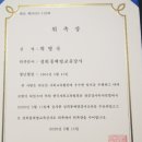 불무지 이미지