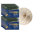 소용농장 이미지