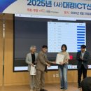 (주)아이티아이에스 네이버블로그