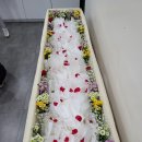 상조할인마트 이미지