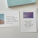 인천계수중학교 이미지