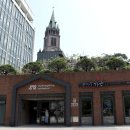 가온식당