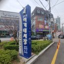 용호삼성시장 이미지