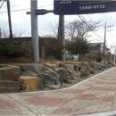 홍성경찰서앞 이미지