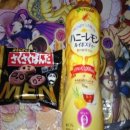 (주)허니플랜트 이미지