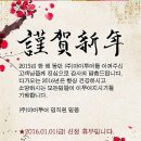 (주)마이여행사 이미지