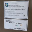 해안민박 이미지