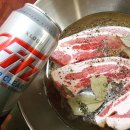 SJ축산 | 우울한날은 고기앞으로 통삼겹살 에어프라이기 조리