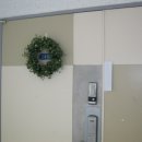 용곡세광엔리치타워아파트(1차) 이미지