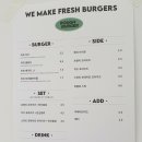 러프버거 이미지