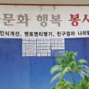 옥동이주 네이버블로그