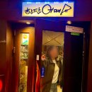 송파 가락먹자골목 : 회식 단체 모임 추천 한잔어때 &amp; 이자카야 하루