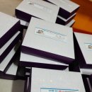 파크자이코너공인중개사사무소 이미지