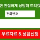 에스디애견미용학원