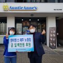 앤티앤스제주노형점 이미지