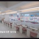 4944 | [서울 네일샵 추천] 네일포시즌 성수점 4944건 리뷰로 검증된 곳