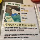 [대구 동성로 데이트 추천] 동성로 방탈출 엄마 나 만원만 테마 후기 “플레이더월드”