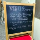 아우라미술교습소